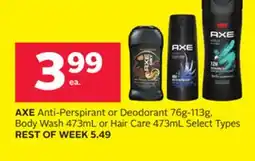Rexall AXE Anti-Perspirant or Deodorant 76g-113g, Body Wash 473mL or Hair Care 473mL offer