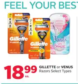 Rexall GILLETTE or VENUS Razors offer