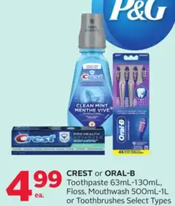 Rexall CREST or ORAL-B Toothpaste 63mL-130mL, Floss, Mouthwash 500mL-1L or Toothbrushes offer