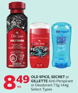 Rexall OLD SPICE, SECRET or GILLETTE Anti-Perspirant or Deodorant offer