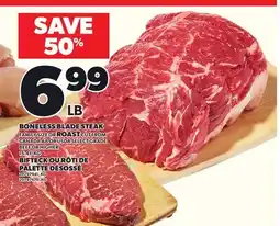 Independent City Market BONELESS BLADE STEAK FAMILY SIZE OR ROAST offer
