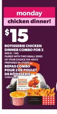 Independent City Market ROTISSERIE CHICKEN DINNER COMBO FOR 2, 900 G - 1 KG offer