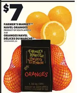 Independent City Market FARMER'S MARKET NAVEL ORANGES ORANGES, 3 LB offer
