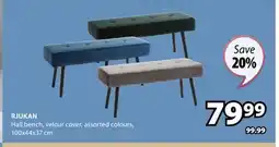 JYSK RJUKAN Hall bench offer