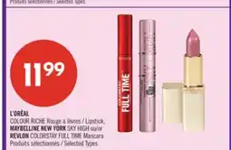 Pharmaprix L'ORÈAL COLOUR RICHE Lipstick, MAYBELLINE NEW YORK SKY HIGH or REVLON COLORSTAY FULL TIME Mascara offer