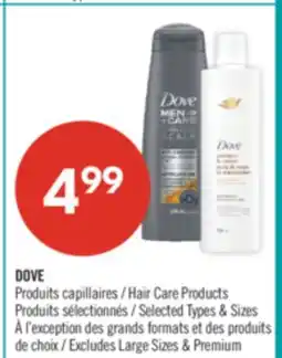 Pharmaprix DOVE Hair Care Products offer