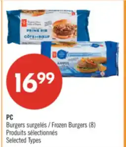 Pharmaprix PC Frozen Burgers offer
