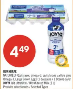 Pharmaprix BURNBRAE offer