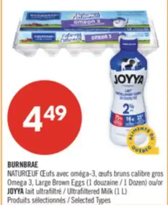 Pharmaprix BURNBRAE offer
