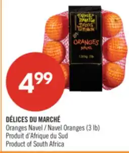 Pharmaprix Navel Oranges offer