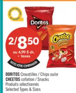 Pharmaprix DORITOS Chips or CHEETOS Snacks offer