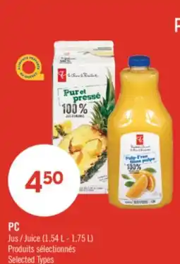 Pharmaprix PC Juice offer