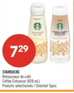 Pharmaprix STARBUCKS Coffee Enhancer offer
