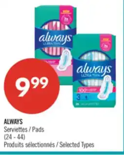 Pharmaprix ALWAYS Pads offer