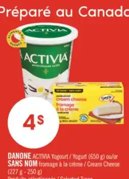 Pharmaprix DANONE ACTIVIA Yogurt (650 g) or Cream Cheese (227 g - 250 g) offer