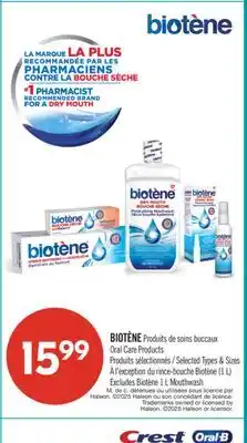 Pharmaprix BIOTÈNE Oral Care Products offer
