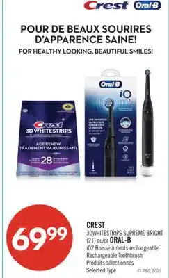 Pharmaprix 3DWHITESTRIPS SUPREME BRIGHT (21) ORAL-B Rechargeable Toothbrush offer