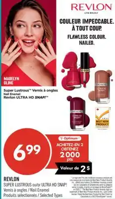 Pharmaprix REVLON SUPER LUSTROUS or ULTRA HD SNAP Nail Enamel offer