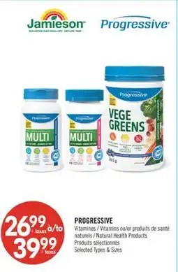 Pharmaprix PROGRESSIVE Vitamins or Natural Health Products offer