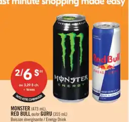 Pharmaprix MONSTER (473 mL), RED BULL or GURU (355 mL) Energy Drink offer
