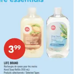 Pharmaprix LIFE BRAND Hand Soap Refills (950 mL) offer