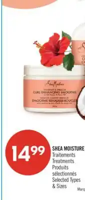 Pharmaprix SHEA MOISTURE Treatments offer