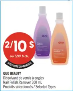 Pharmaprix QUO BEAUTY offer