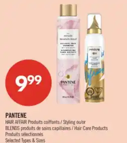 Pharmaprix PANTENE HAIR AFFAIR Styling or BLENDS Hair Care Products offer