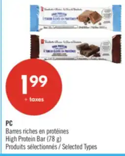 Pharmaprix PC High Protein Bar offer