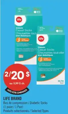 Pharmaprix Diabetic Socks 1 Pair offer