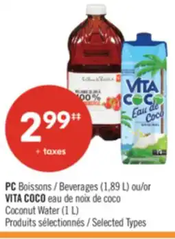 Pharmaprix PC Boissons / Beverages (1,89 L) ou/or VITA COCO eau de noix de coco Coconut Water (1 L) offer