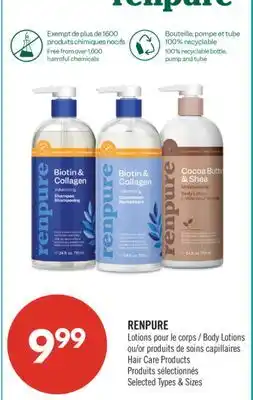 Pharmaprix RENPURE Body Lotions or Hair Care Products offer