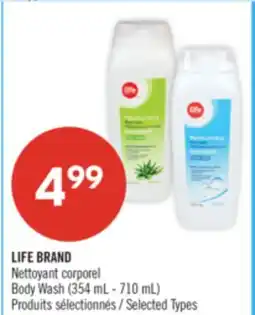 Pharmaprix LIFE BRAND Body Wash offer