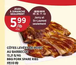 Kim Phat BBQ PORK SPARE RIBS offer