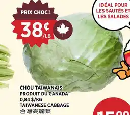 Kim Phat TAIWANESE CABBAGE offer
