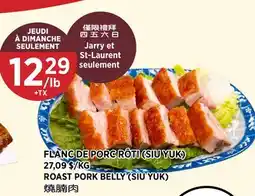 Kim Phat ROAST PORK BELLY (SIU YUK) offer