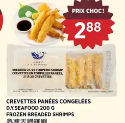 Kim Phat D.Y.SEAFOOD FROZEN BREADED SHRIMPS offer
