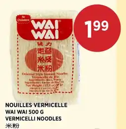 Kim Phat WAI WAI VERMICELLI NOODLES offer