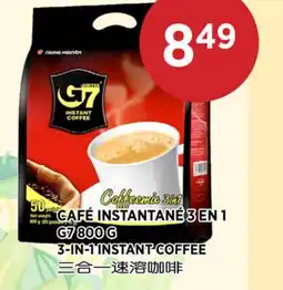 Kim Phat G7 3-IN-1 INSTANT COFFEE offer