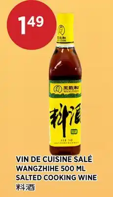 Kim Phat WANGZHIHE SALTED COOKING WINE offer