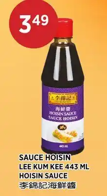 Kim Phat LEE KUM KEE HOISIN SAUCE offer