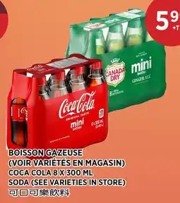Kim Phat COCA COLA SODA offer