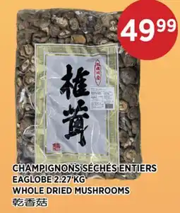 Kim Phat EAGLOBE WHOLE DRIED MUSHROOMS offer