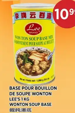 Kim Phat LEE'S WONTON SOUP BASE offer