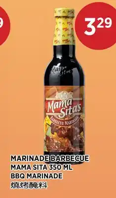 Kim Phat MAMA SITA BBQ MARINADE offer