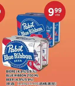 Kim Phat BLUE RIBBON BEER (4,9%/5.9%) offer