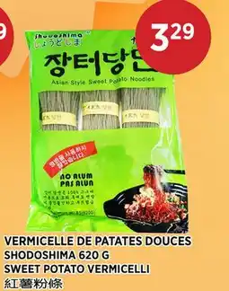 Kim Phat SHODOSHIMA SWEET POTATO VERMICELLI offer