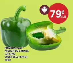 Kim Phat GREEN BELL PEPPER offer