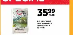 Kim Phat URUCHIMAI JAPANESE RICE offer