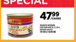 Kim Phat LEE KUM KEE URUCHIMAI offer